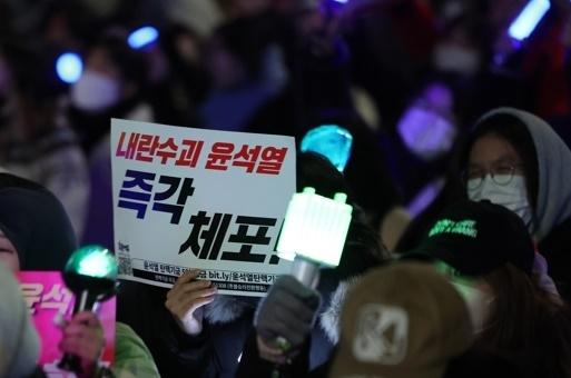 윤석열 탄핵 촉구 촛불집회. [연합]