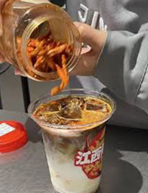 중국 장시성의 한 카페에서 판매된 ‘고추 커피’. SCMP 갈무리