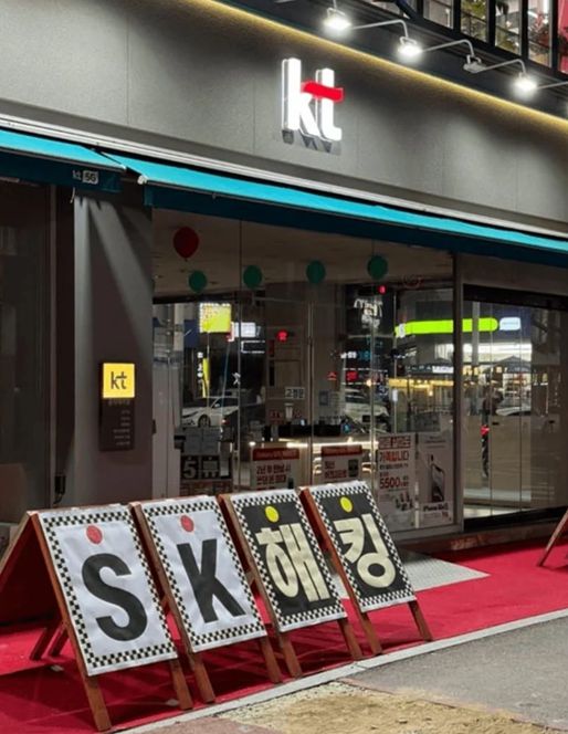 [사진 = 온라인 커뮤니티 갈무리]