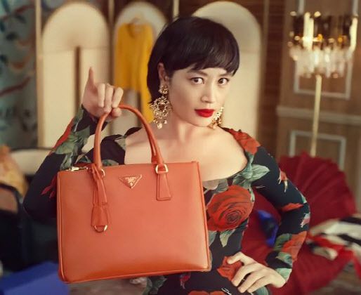 발란 모델인 배우 김혜수. (사진=발란)