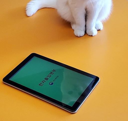 사진=노홍철 인스타그램 갈무리