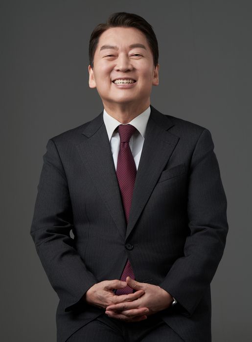 안철수 국민의힘 의원