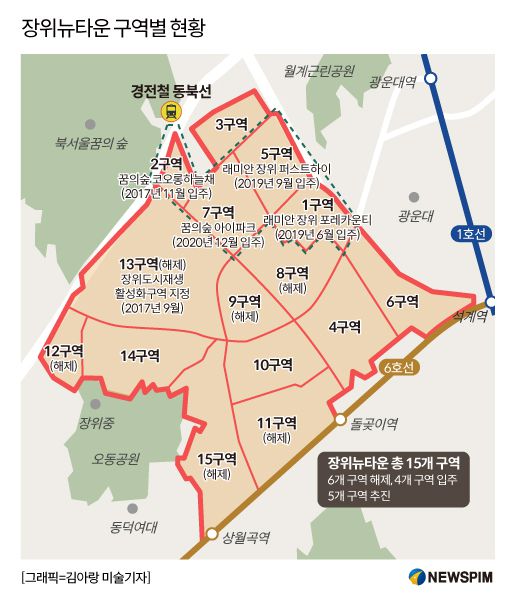[서울=뉴스핌] 김성수 기자 = 2021.03.25 sungsoo@newspim.com