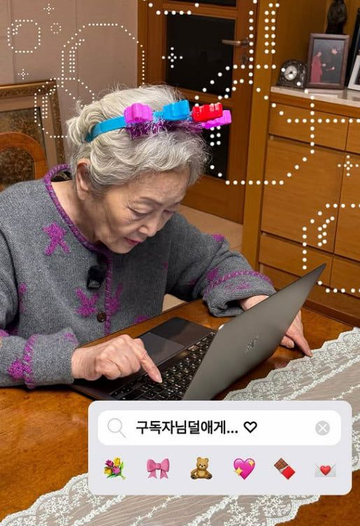 사진=김영옥 SNS