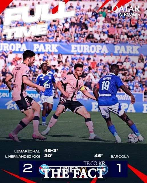 4일 스트라스부르와 2024~2025 리그1 32라운드 원정경기에서 1-2로 패한 PSG./PSG