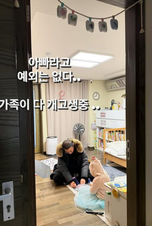 사진=이지혜 SNS