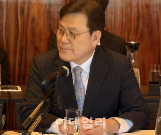 최종구 국제금융협력대사(사진=기재부)