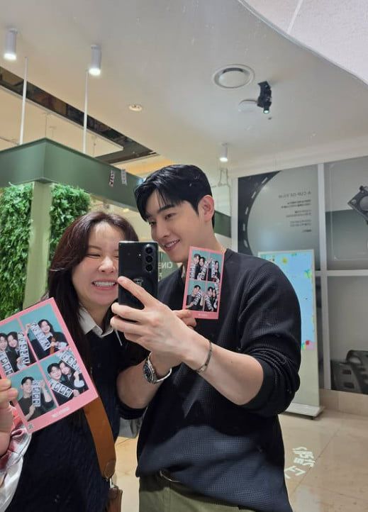 사진=은가은 SNS