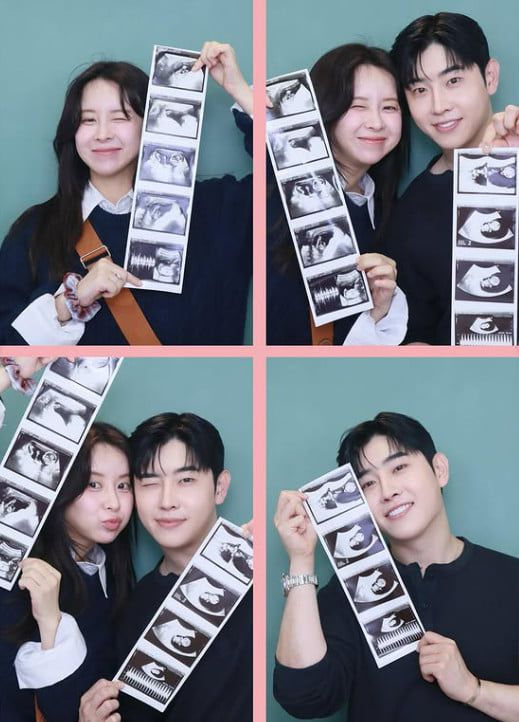 사진=은가은 SNS