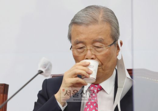 김종인 국민의힘 비상대책위원장