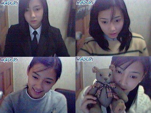 하두리 '얼짱' 출신 연예인 남상미 [하두리 캡쳐]