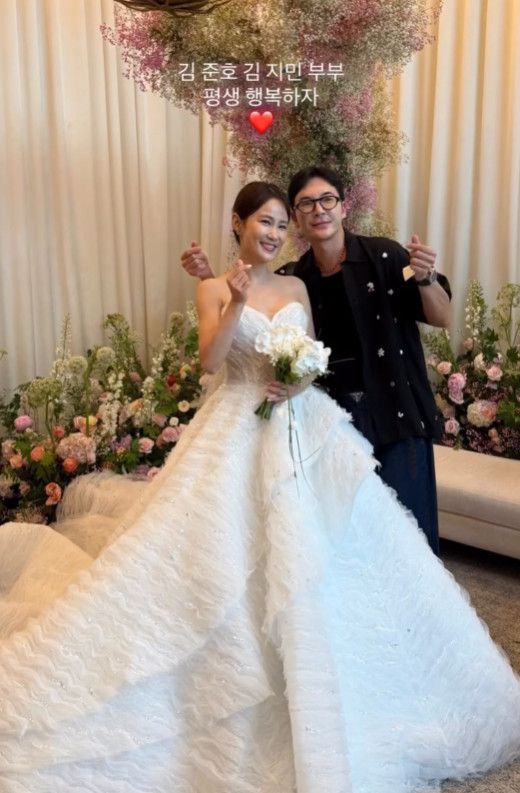 김지민/인스타그램 캡처