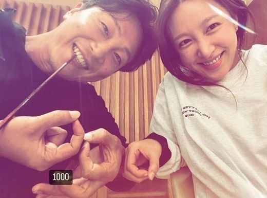 양재웅-하니. 사진 | 양재웅 인스타그램