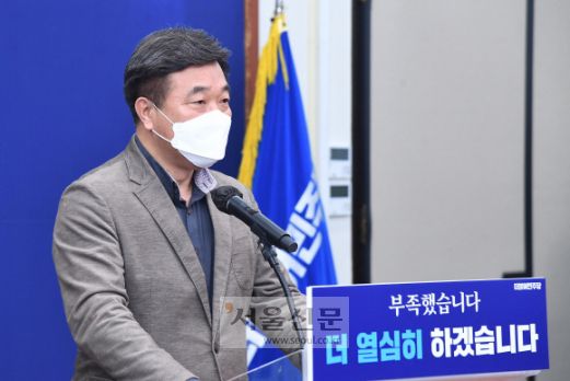 - 더불어민주당 윤호중 비상대책위원장이 13일 서울 여의도 국회에서 비상대책위원회 인선발표를 하고 있다. 2022. 3. 13 정연호 기자