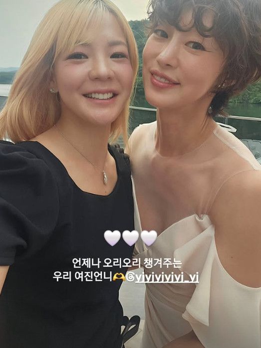 사오리 인스타그램