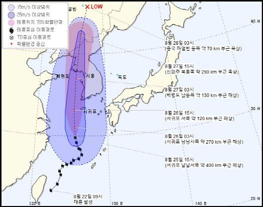 자료=기상청 제공