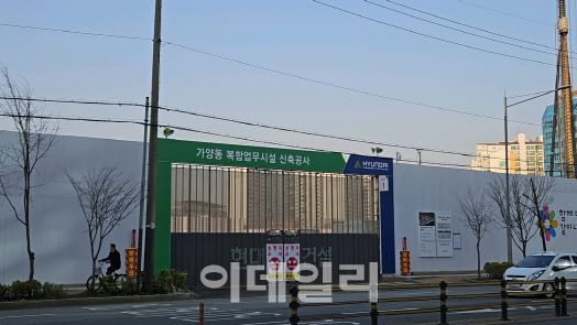 (사진=김성수 기자)