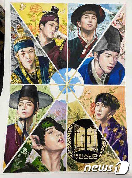 광주시가 지자체 최초로 실시한 ‘K-POP BTS 팬아트 공모전' 수상작 최우수상 '팔도강산'. '팔도강산'은 우리나라 대표 전통의상인 한복을 각 멤버들의 개성에 맞게 입히고, 얼굴은 색연필을 이용해 사실적으로 표현했다. 의상과 뒷 배경은 모두 수채화로 표현해 꽉찬듯 보이지만 과하지 않은 화려함을 더해줬다.(광주시 제공)2021.11.17/뉴스1 © News1