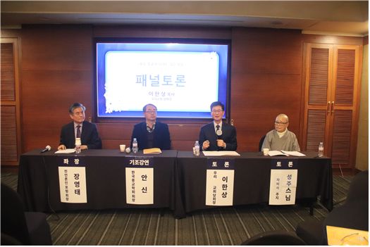 포럼 토론회에서 종교 탄압 문제에 대한 경각심과 초종교적 연대를 통한 사회적 책임 실천의 중요성을 재확인했다. 한국종교협의회 제공