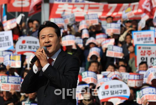 장동혁 국민의힘 대표가 12일 국회 본청 앞에서 열린 대장동 일당 7400억 국고 환수 촉구 및 검찰 항소포기 외압 규탄대회에서 발언을 하고 있다. (사진=노진환 기자)