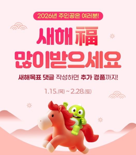 이미지ㅣNH농협은행