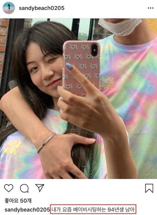 래퍼 하선호(왼쪽). 사진=하선호 인스타그램