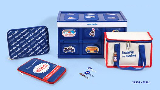 박카스와 예스24가 ‘박카스’를 모티프로 제작한 일상용품(사진=예스24)