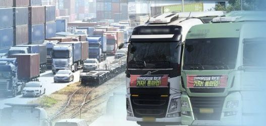 (사진=연합뉴스)