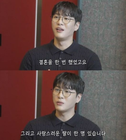 문원이 지난 2일 코요태 멤버들을 만난 자리에서 초혼이 아니며 딸이 있다는 사실을 고백했다. 사진 유튜브 채널 ‘어떠신지’ 캡처