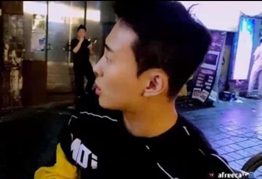 BJ '낭만왕김도진'이 공개한 장면. 아프리카 TV 캡처