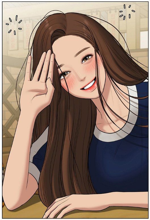 웹툰 '여신강림' [사진 네이버웹툰]