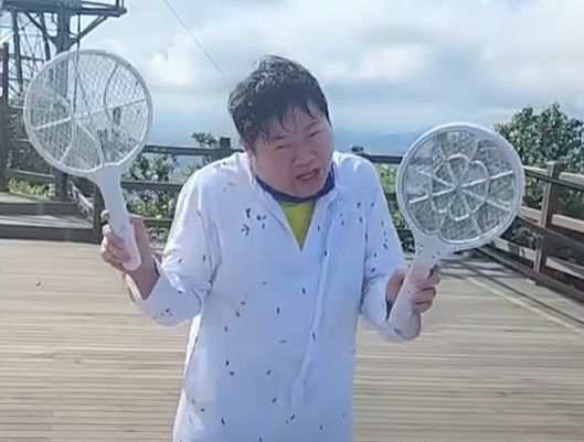 [감스트 유튜브 채널]