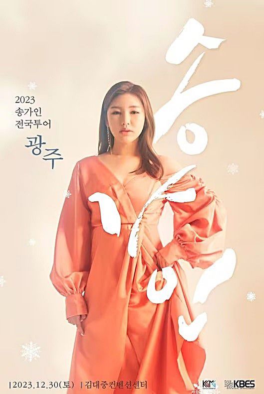 /포켓돌스튜디오