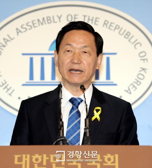 경향신문