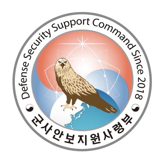 경향신문