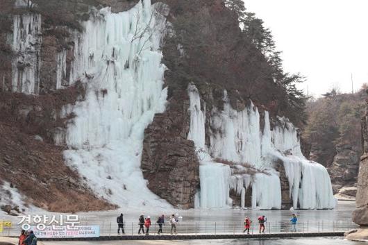 경향신문