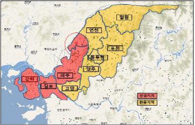 경향신문