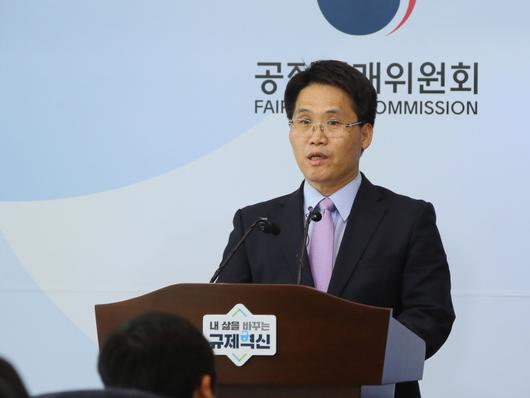 경향신문