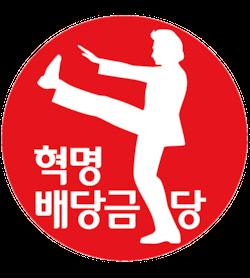 경향신문