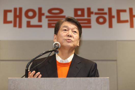 경향신문