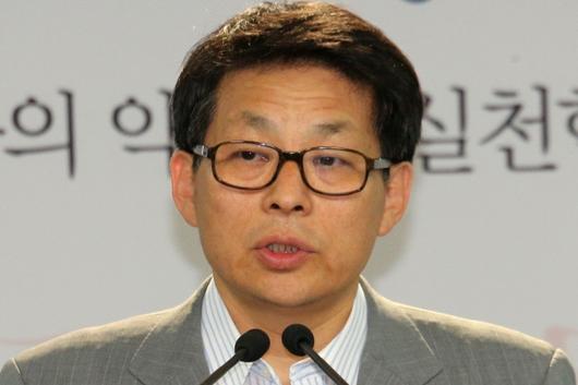 경향신문