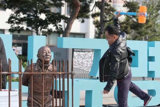 경향신문