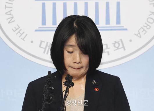 경향신문