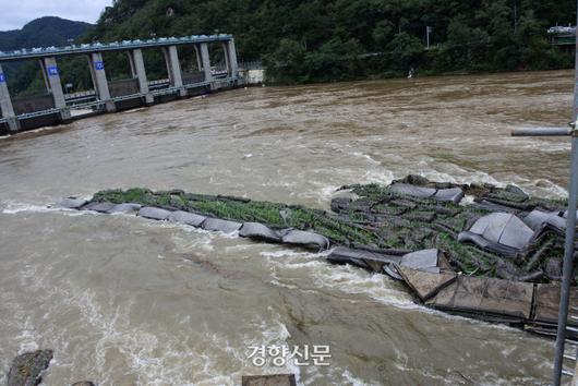 경향신문