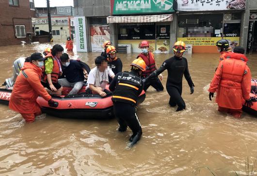 경향신문