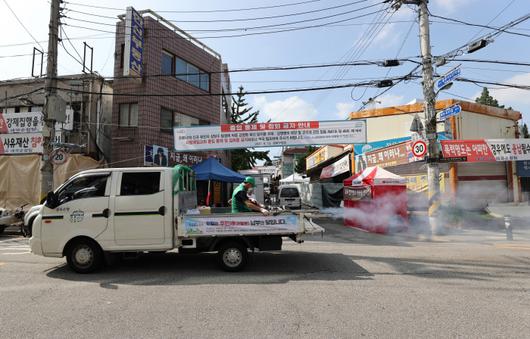 경향신문