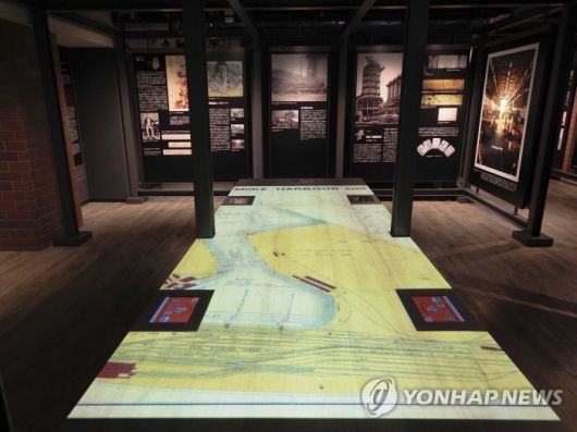 도쿄 신주쿠 소재 총무성 제2청사 별관에 마련된 ‘산업유산정보센터’의 내부 모습. | 연합뉴스