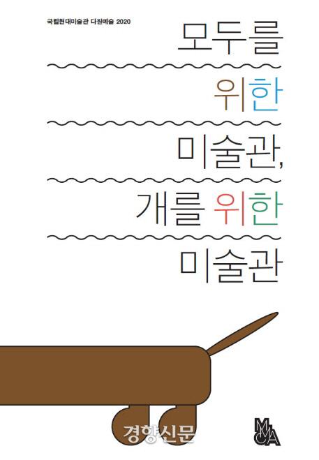 경향신문