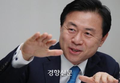 경향신문