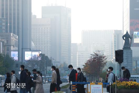 경향신문